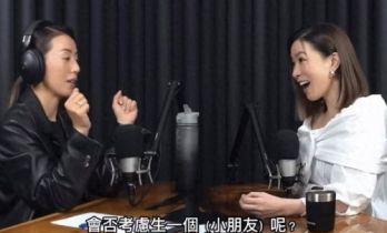 佘诗曼自称生娃可能性较低，羡慕闺蜜有美满家庭，财产留母亲兄弟