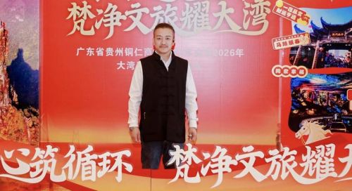 微信图片_20260128085138_125_4