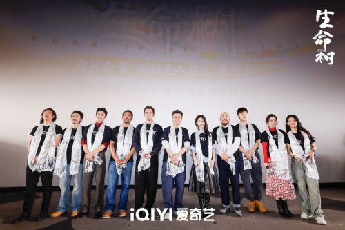 /Users/wyj/Library/Containers/com.kingsoft.wpsoffice.mac/Data/tmp/picturecompress_20260128112223/output_1.jpgoutput_1