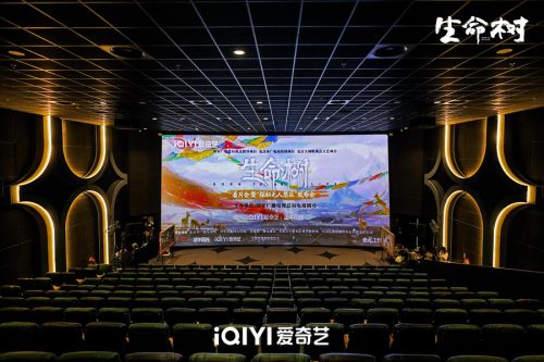 /Users/wyj/Library/Containers/com.kingsoft.wpsoffice.mac/Data/tmp/picturecompress_20260128112130/output_1.jpgoutput_1