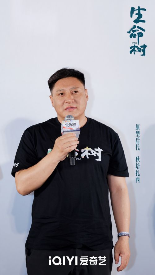 /Users/wyj/Library/Containers/com.kingsoft.wpsoffice.mac/Data/tmp/picturecompress_20260128123414/output_1.jpgoutput_1