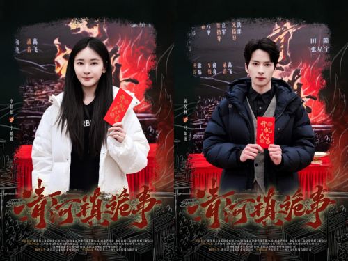 拼图_美图设计室