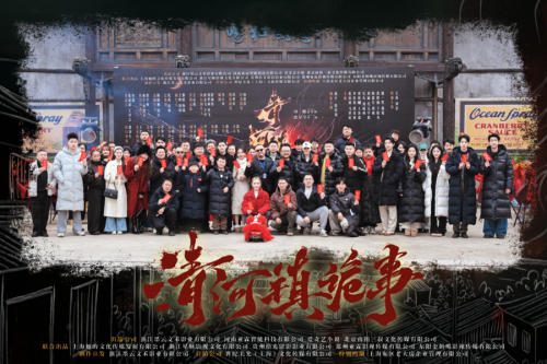 微信图片_20260128221651_3783_1