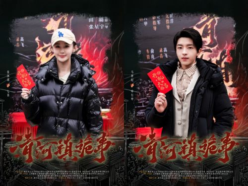 拼图_美图设计室-2