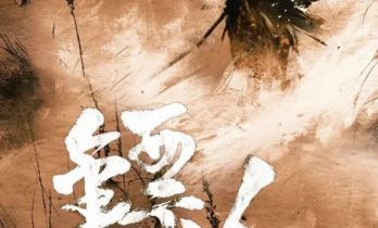 《镖人》阵容一出，谁还敢说武侠没牌可打？