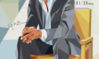 以崭新的开始，回应摇摆的时代：《十三邀》第九季定档1月28日