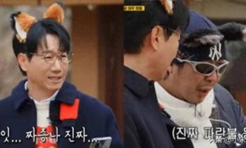 池石镇录制RM突然失控，当场对HaHa爆粗口，背后原因曝光引起共鸣