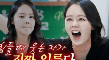 一句“这是我家的楼”，高素荣彻底翻车，张东健也被拖下水了