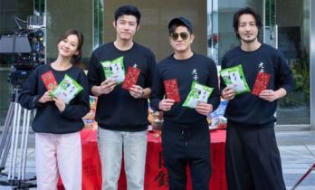 郭富城王柏杰搭档演出 奇幻喜剧电影《老子》开机