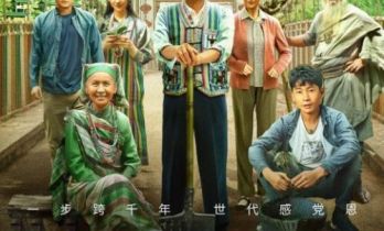 《独龙族的春天》公益展映走进峨眉电影集团 共探民族文化传承发展新路径