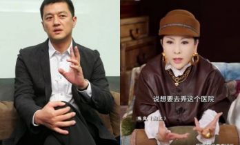 向太讲王菲做慈善细节：请不要逼她开演唱会，不要道德绑架她