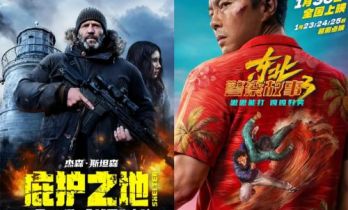 谢苗、杰森·斯坦森30年后硬碰硬，谁能更胜一筹？