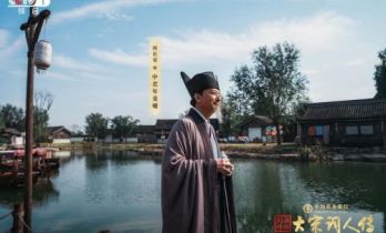 清空骚雅 自成一宗 《宗师列传·大宋词人传》走近“艺术全才”姜夔