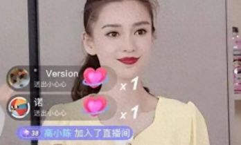 杨颖直播彻底翻车！撞脸戚薇还被嘲情商低，顶流跌落真相太扎心