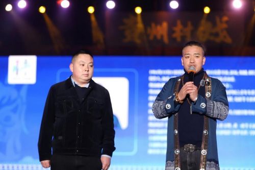 微信圖片_20260202111820