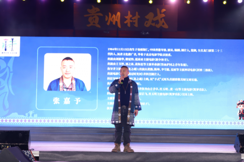 微信圖片_20260202111830