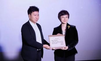 电影《金刚不坏》“寻找鑫鑫”公益行动在京举行，探索“电影+公益”长效新范式