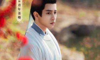 《宗师列传·大宋词人传》绘就大宋精神“全景图”