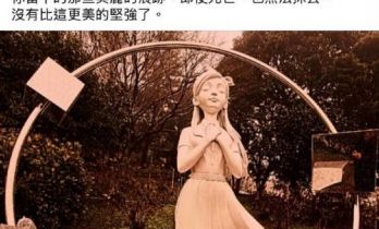 蔡康永发文缅怀大S，说大S应该被好好疼爱的