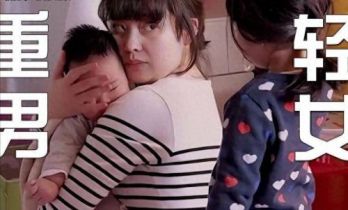 真相大白！原来我们都错怪梅婷了，她当年根本没有重男轻女