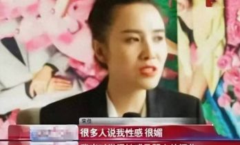 陪睡上位、赶走原配？刚拿金鸡奖影后的宋佳，私生活传闻有多离谱