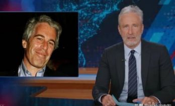 知名主持人紧急澄清，自嘲回应名字现身爱泼斯坦名单