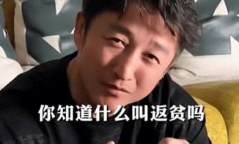 冉莹颖住豪宅哭穷省水电费！转头领养流浪狗，大方买新窝不看价格