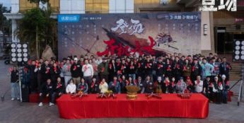 《登场》开机！彭冠英佟大为王千源携手“入局”