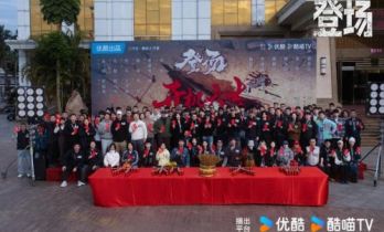 《登场》开机！彭冠英佟大为王千源携手“入局”