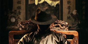 《狠家伙》正式开机 王宝强自导自演东方黑帮传奇