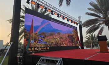 总台“海外千屏”助力“跟着电影游中国”海外推广