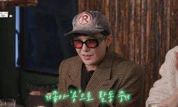 权志龙回应点赞“Jennie恋爱传闻”视频