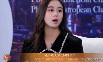 何超欣说和何猷君没竞争，出任山东政协，身份实力遭到质疑