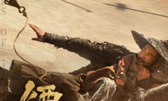 春节档初见端倪，《镖人》快垫底恐凉凉？海报还暴露玄机