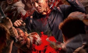 硬核动作大片《怒袭》定档2月12日！安志杰伍允龙罪恶园区决一死战！