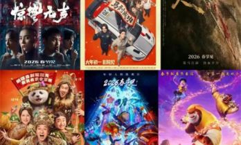 春节档集体开预售，这些宝藏取景地藏不住了！