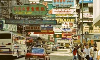 2月9日电影频道将播出《新不了情》 感受真挚爱情