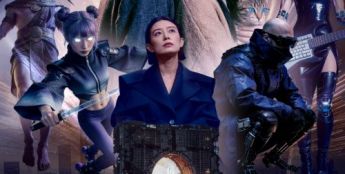 刘慈欣监制《神·笔》：算法与人性的对弈