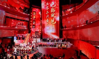 全阵容亮相推介！2026春节档片单发布活动暨中国电影新春嘉年华在京举办