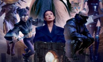 刘慈欣监制《神·笔》：算法与人性的对弈