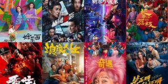 电影频道春节片单来袭，怎么能少得了他们！