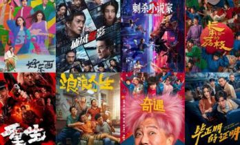 电影频道春节片单来袭，怎么能少得了他们！