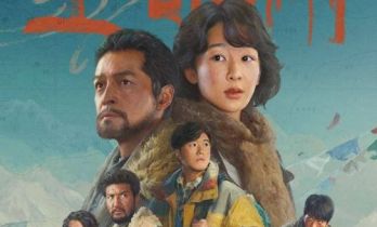 《生命树》导演采访大翻车！拖家带口卖惨引争议，甩锅观众惹众怒