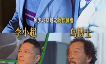 TVB知名“童颜男星”健康亮红灯，新戏判若两人，体重高达180磅