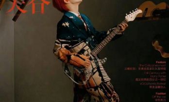 周深杂志销量14.6万册，去年举行30场演唱会，回应五登央视春晚