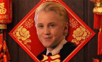 霍格沃茨的他们，也过春节？