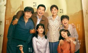 《好好的时光》即将登陆央视一套黄金档 暖愈时光共谱岁月温情