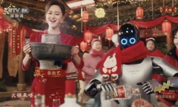 从9家到4家，春晚“含酒量”创新低