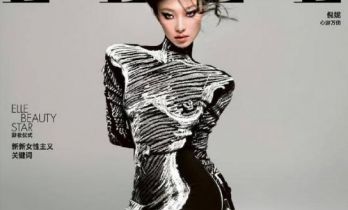 杀疯了！倪妮ELLE开季刊封面封神，躺卧露超S曲线，氛围感碾压内娱