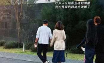 韩庚夫妇三亚被偶遇！他暴瘦帅回出道期，老婆却被嘲壮实？
